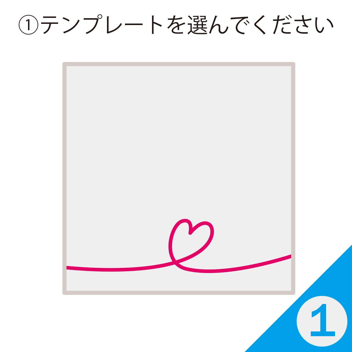 〔A4〕〔送料無料〕　天使の羽・王冠　フォトパネル　自分でデザイン出来るフォトパネル（長方形） | 8枚目